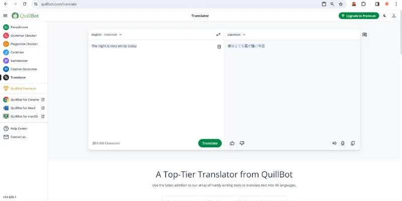 quillbot traduttore